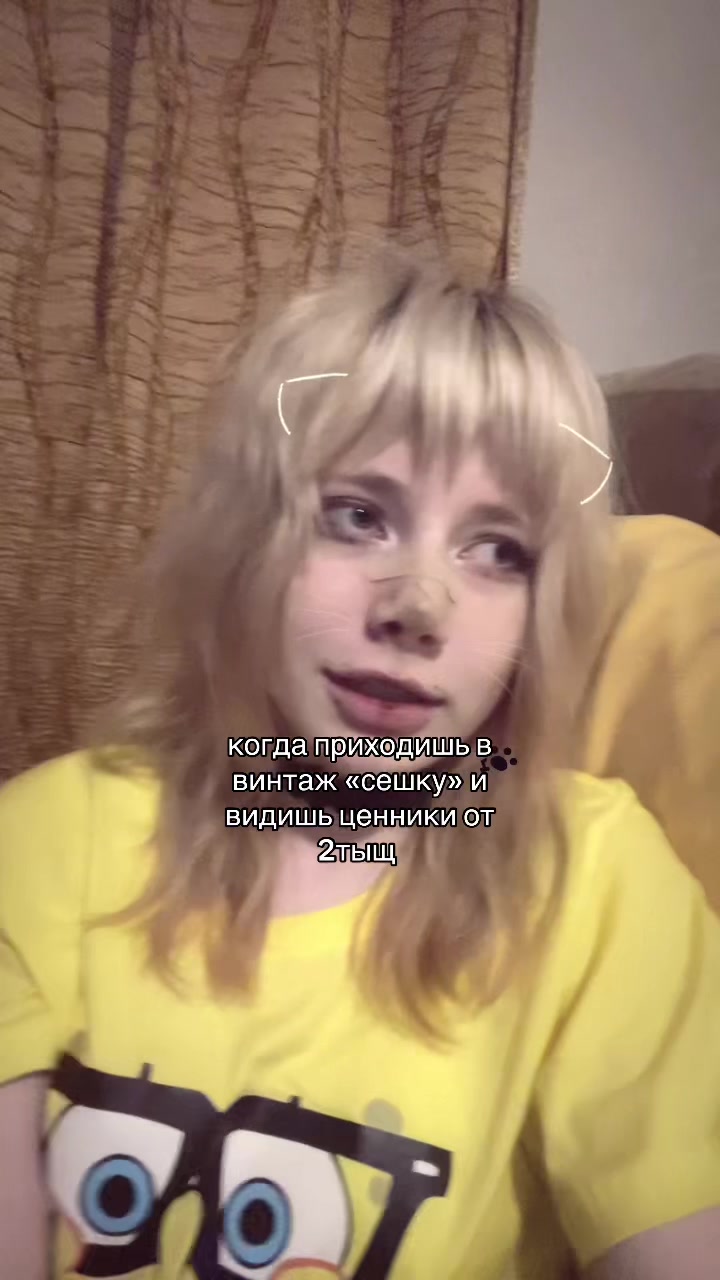 @афсянка бигмак