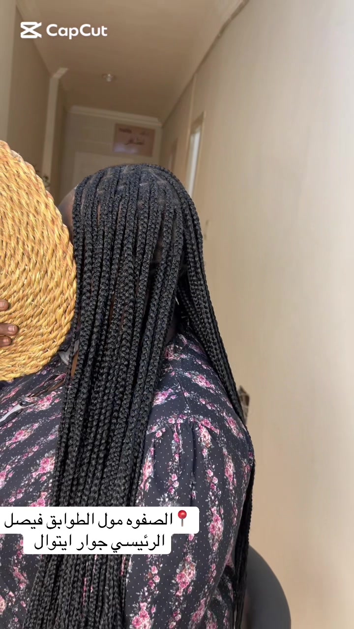 @Braids by mawahib