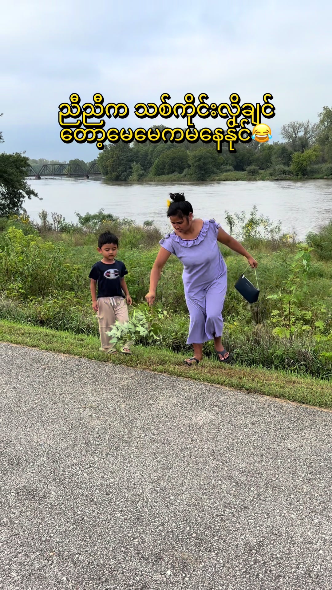 @Kyaw Thet