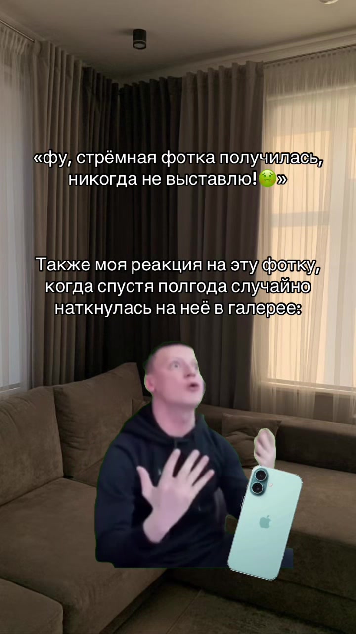 @MELLMEM