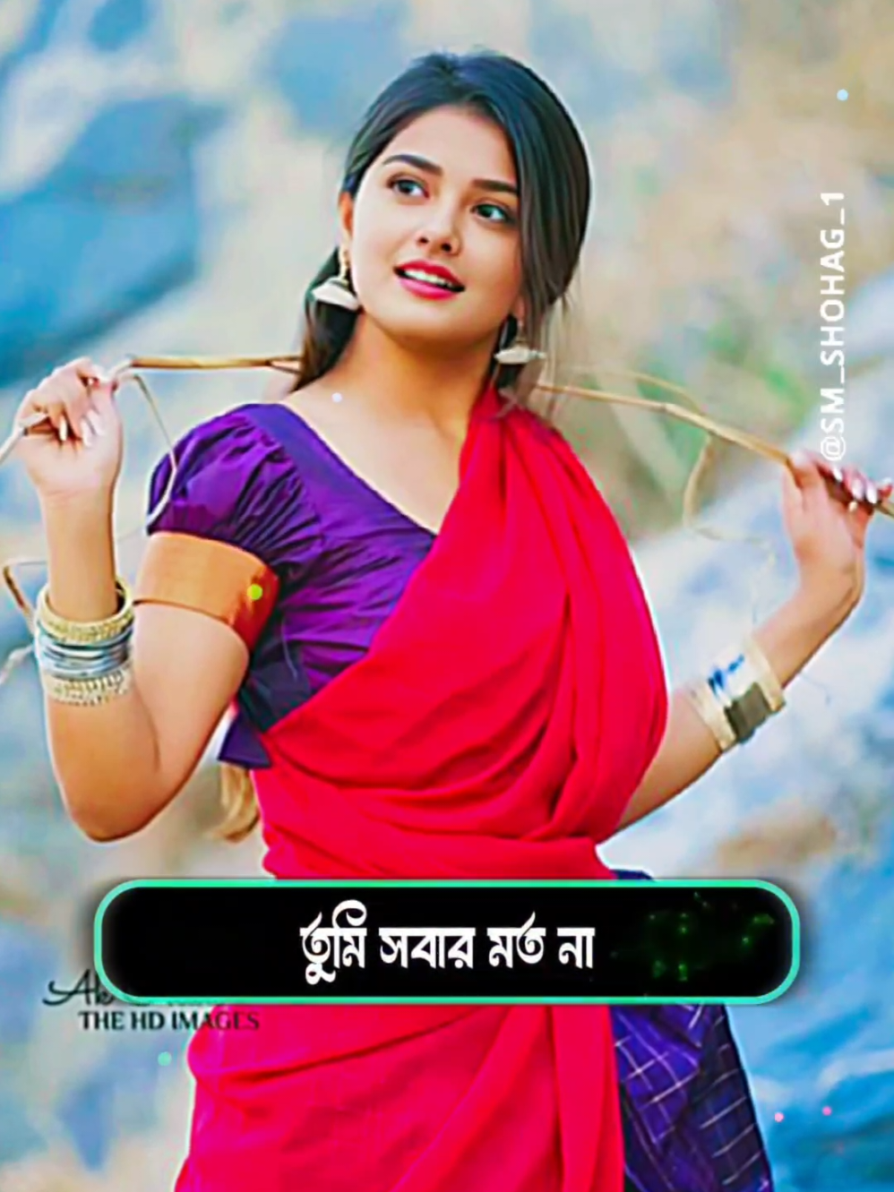 @@_SMSHOHAG_1