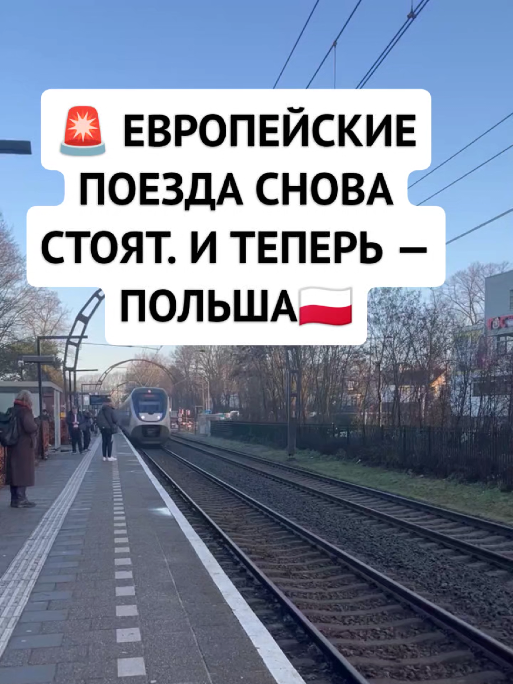 @Europe Info Жизнь в Европе