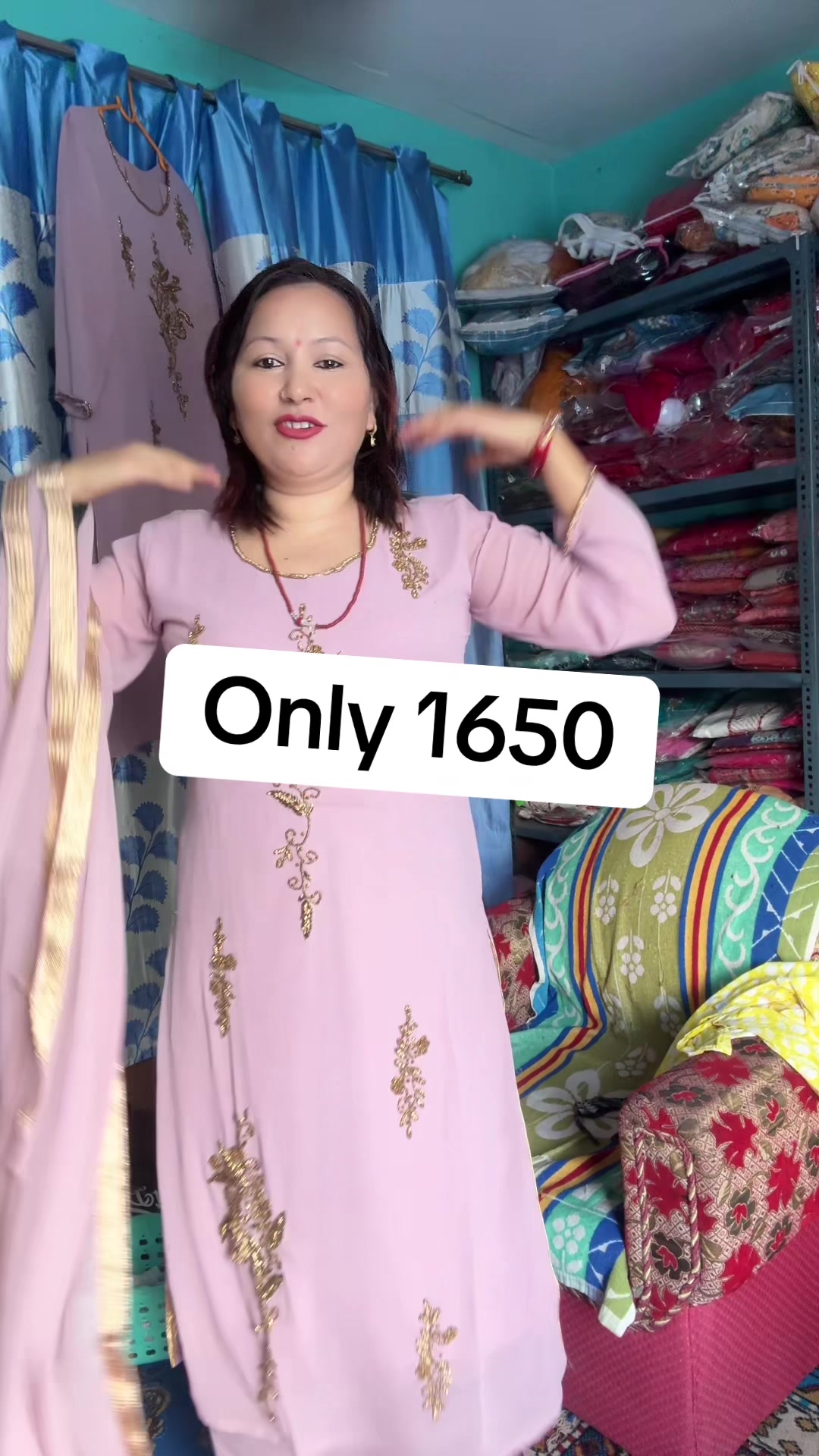@Didi Bahini Collection