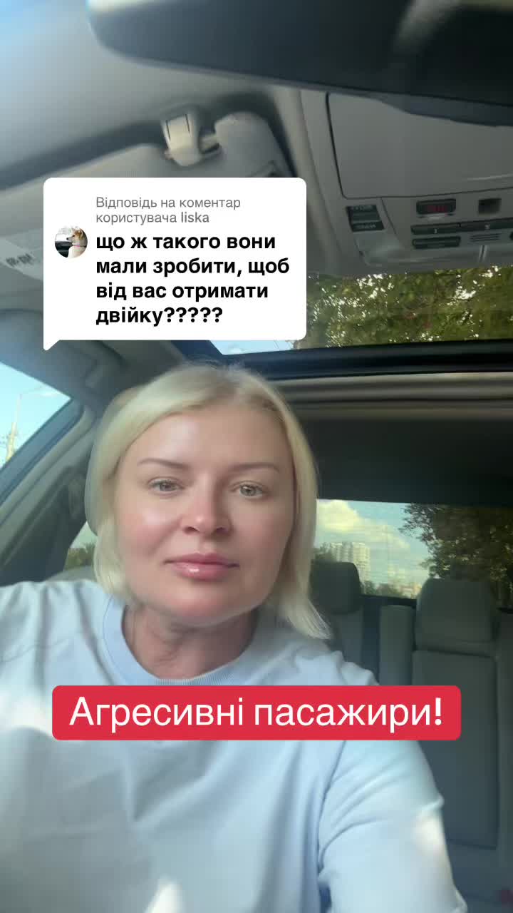 @kseniabezruk