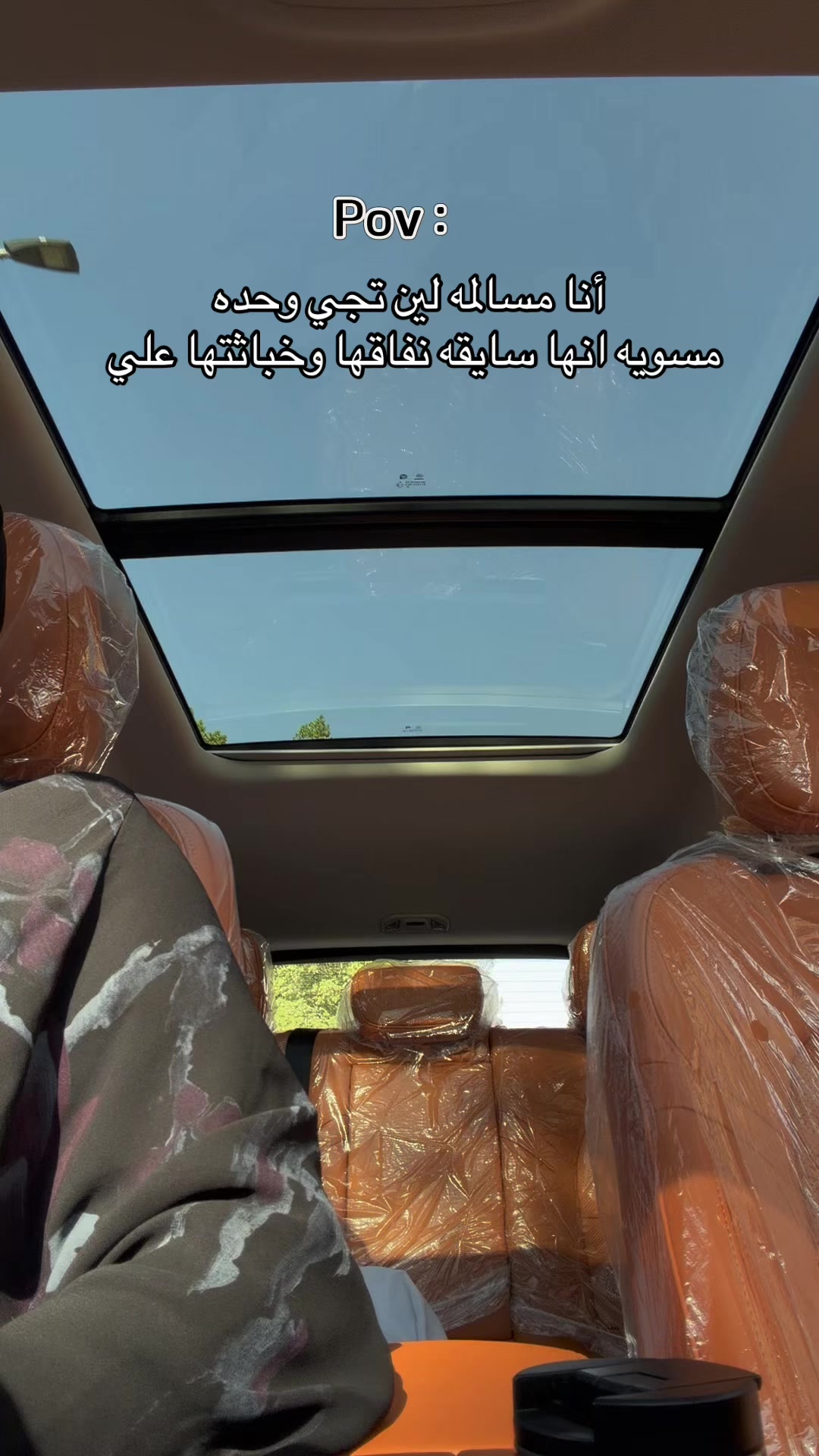 @كـوثر 🇸🇦