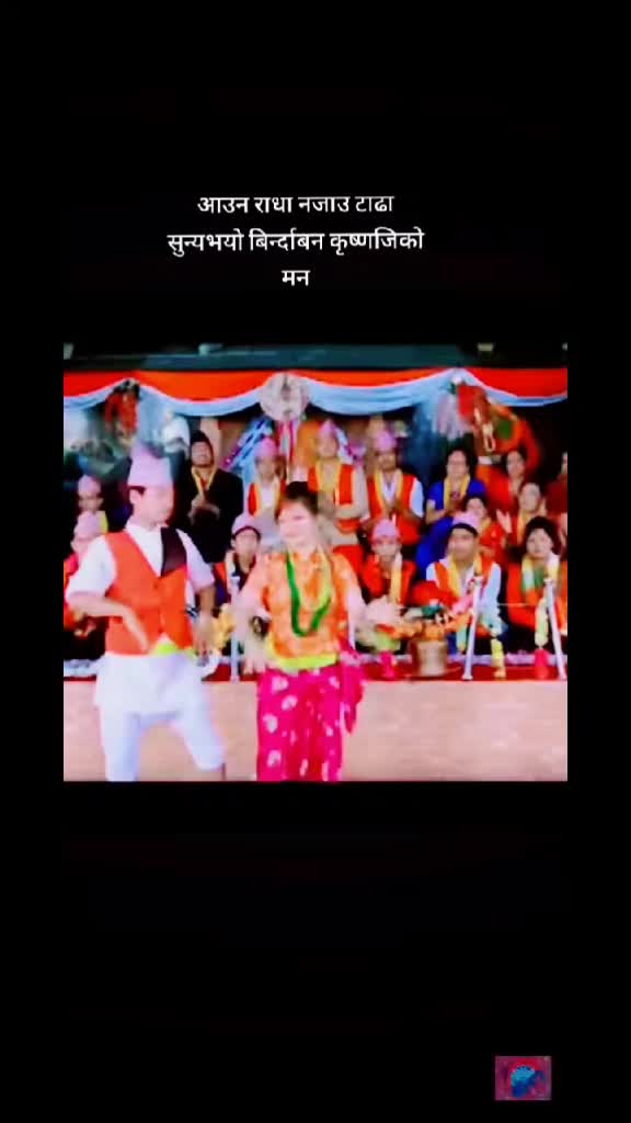 @Gagan Gautam dailekh
