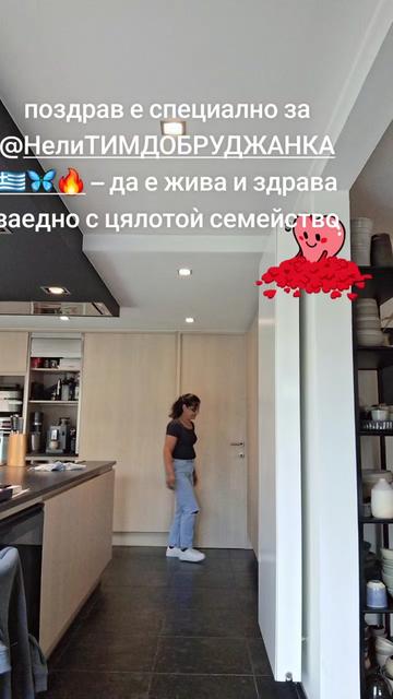 @iva❤️❤️💙