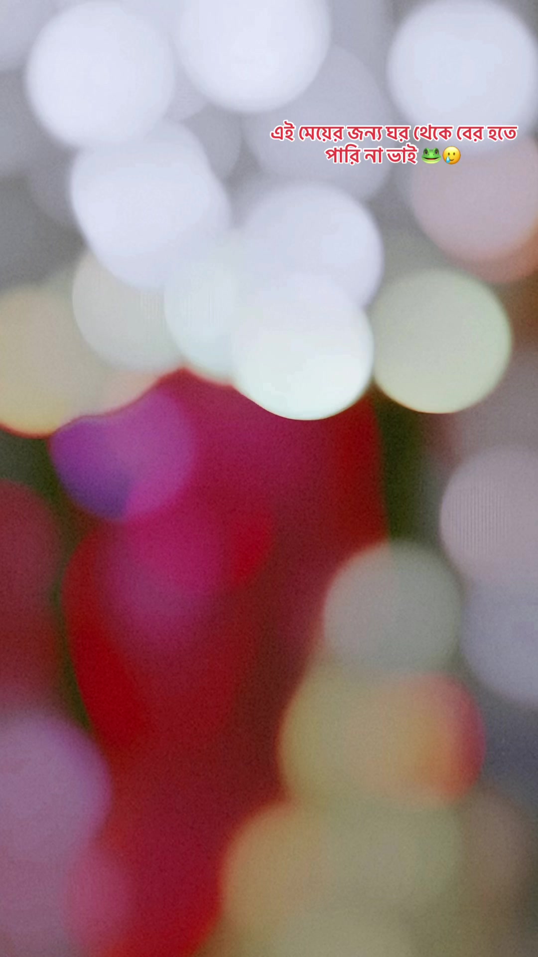 @_đ¸āĻāĻžāϤā§āϰ_ āĻĻā§āϞāĻžāĻāĻžāĻ đđĢļ