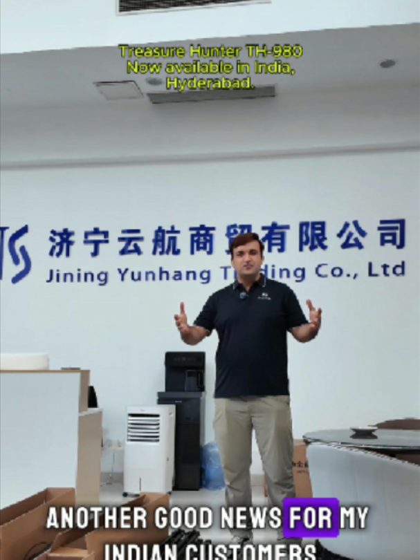 @TH Metal detector manufacturer