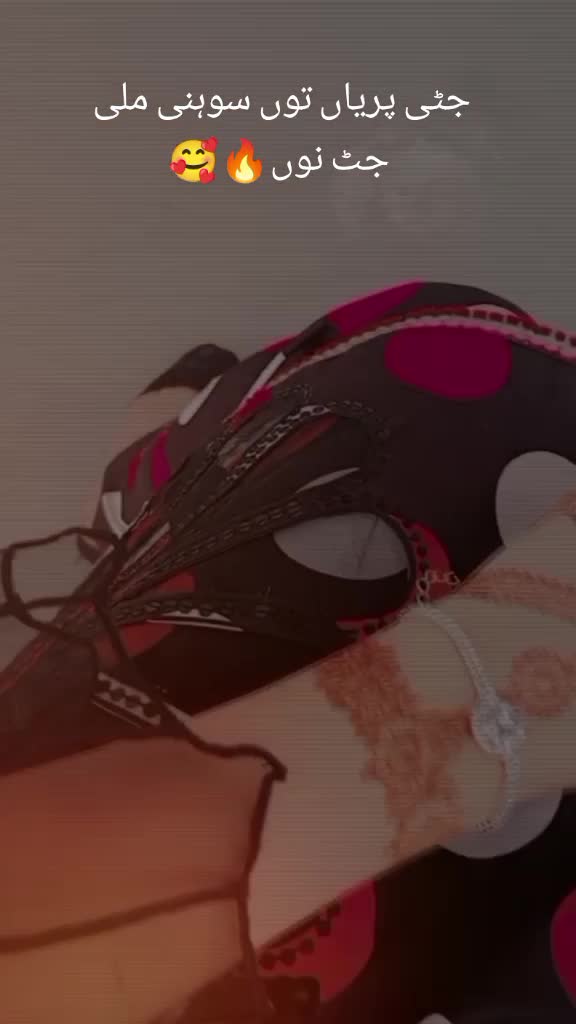 @️