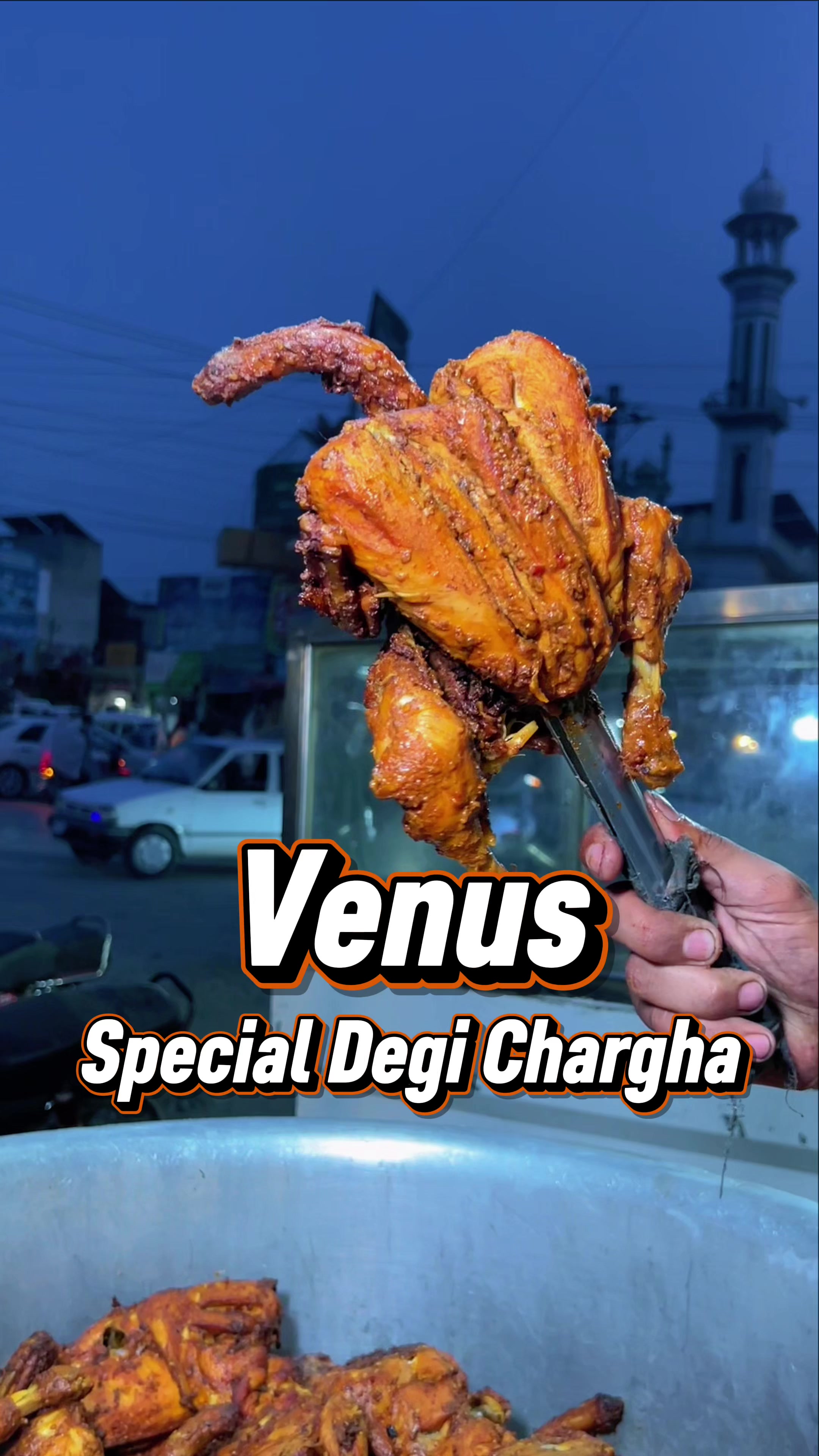 @Venus Restaurant