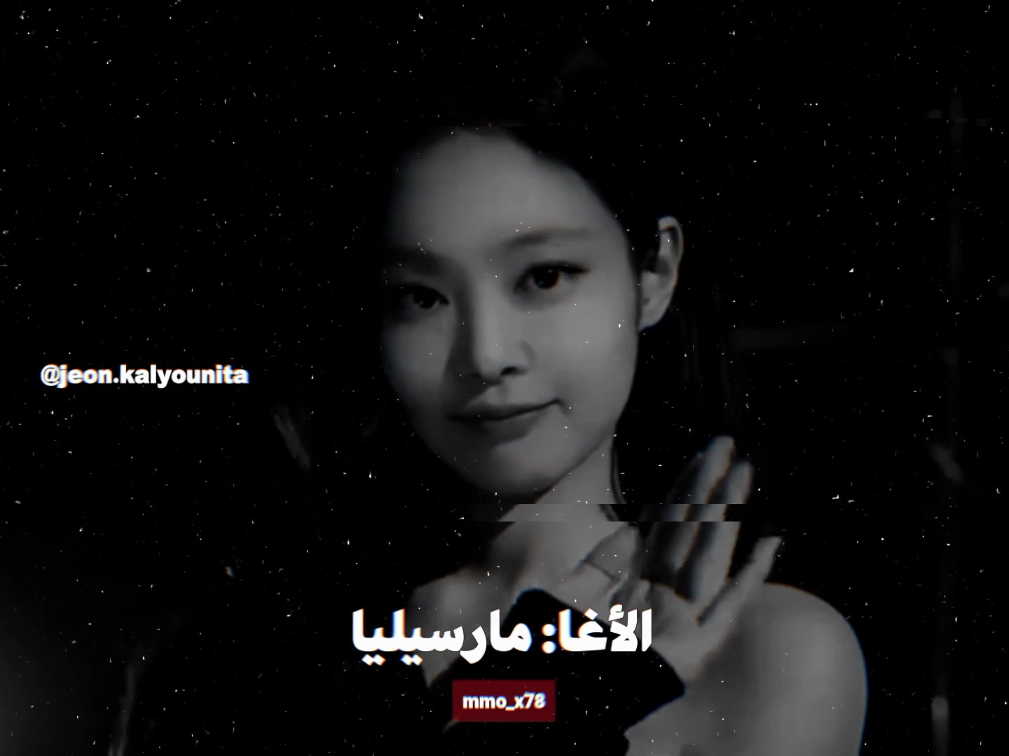 @أم الـاشعَوري كاَليوِنيِتا🏴،.