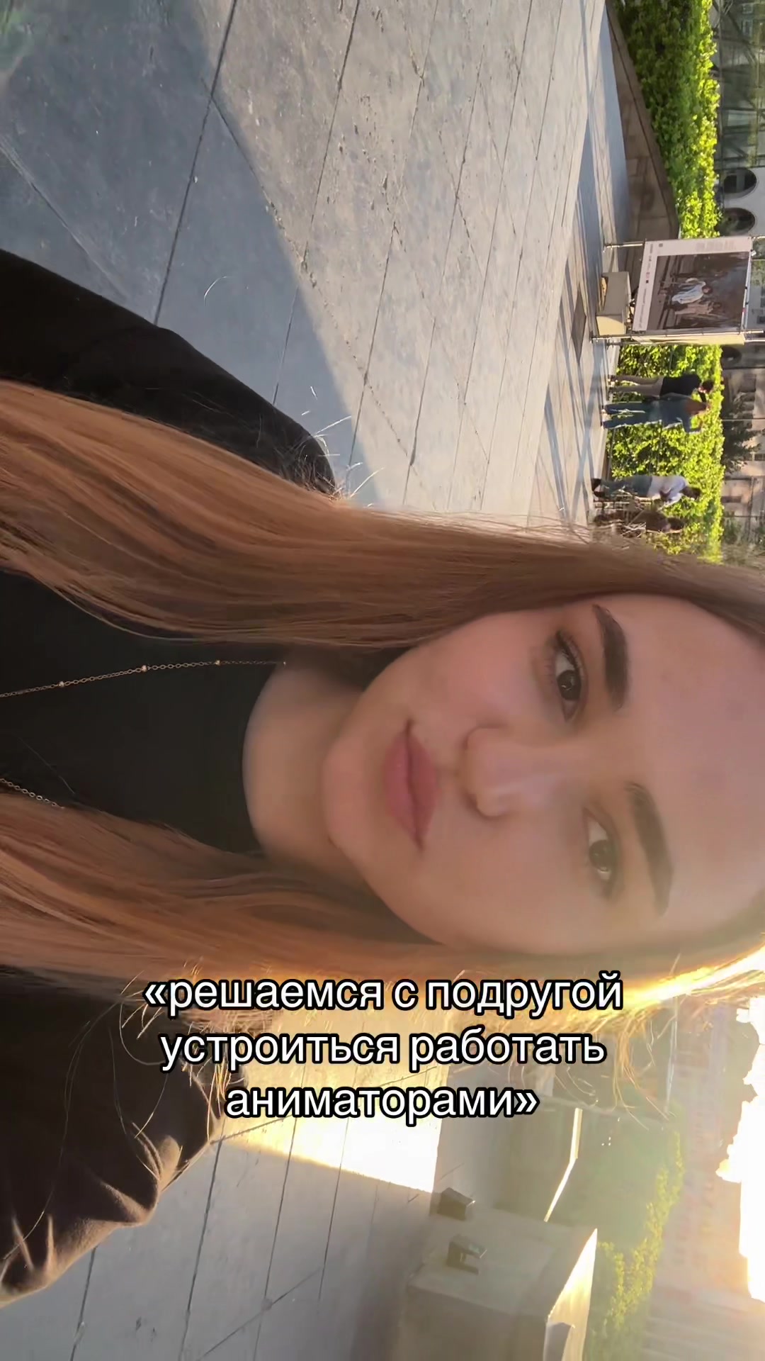 @juliakoshell