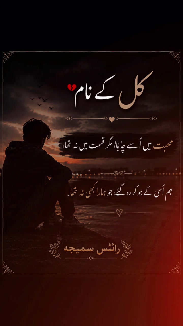 @اظہر عباس دوبئی والا 🏍️😎