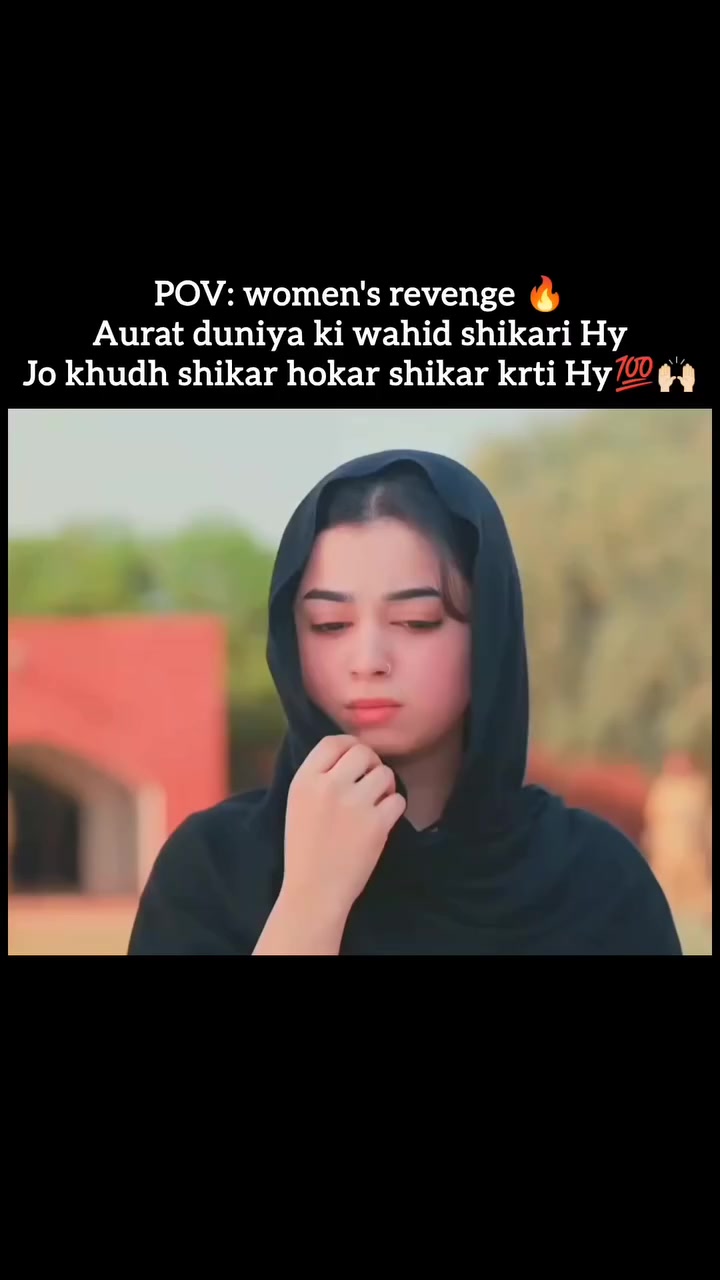 @Heer