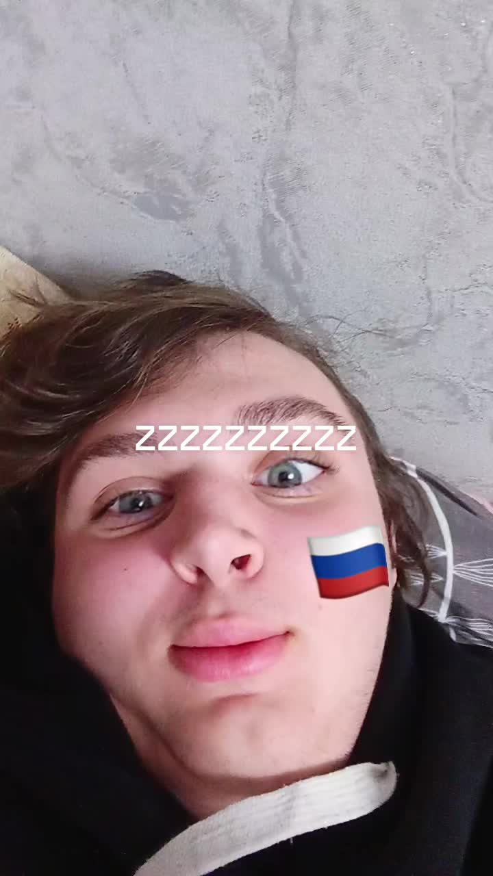@Кирюха Шрек 2✅