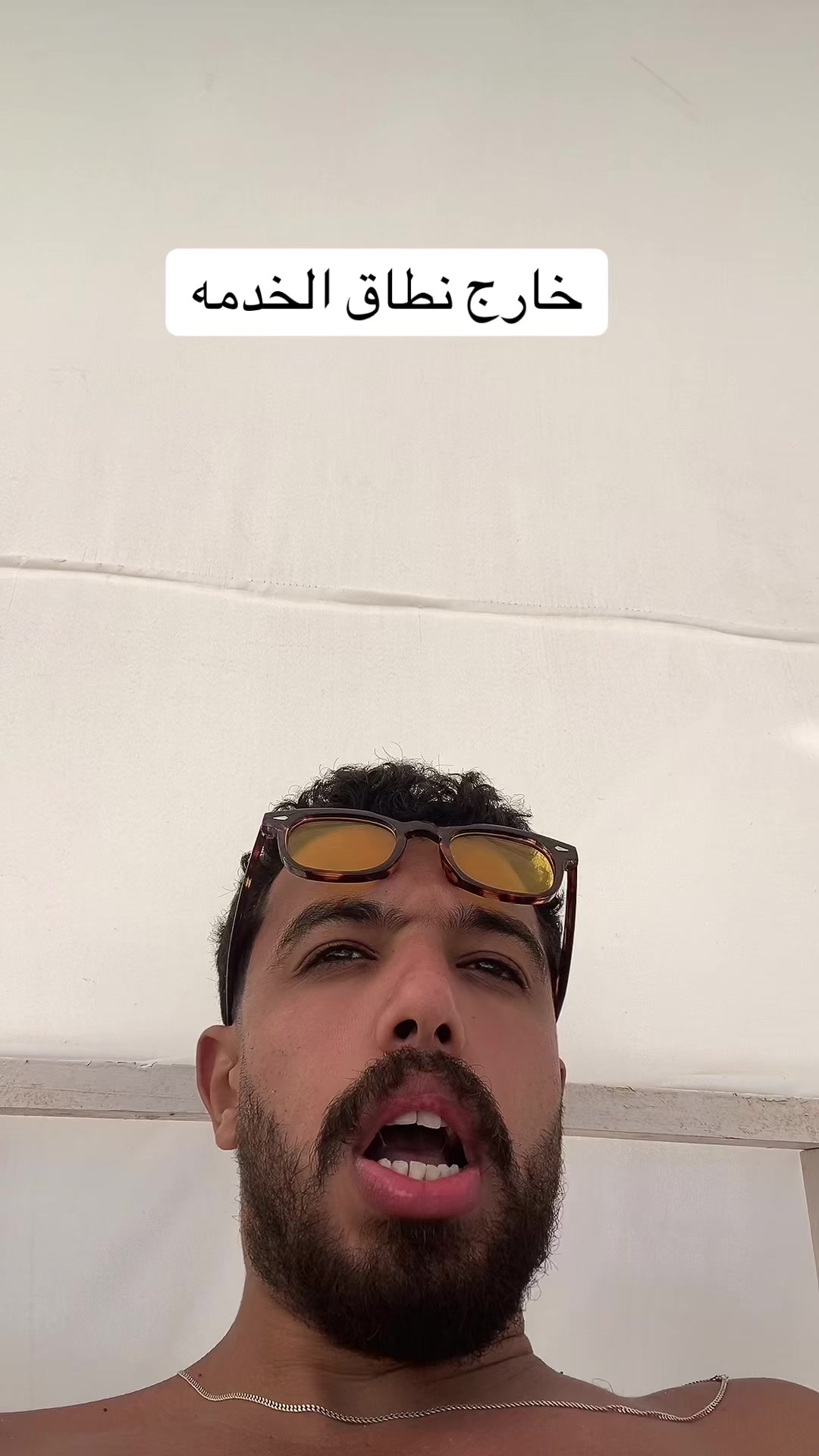 @احمد صيام 🦅