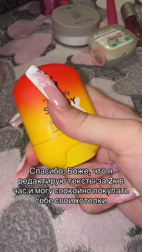 @💵ТГ: anixswh