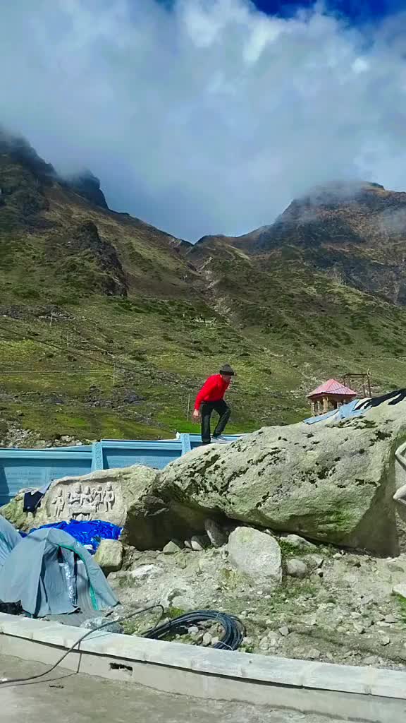 @Bhakta Shahi