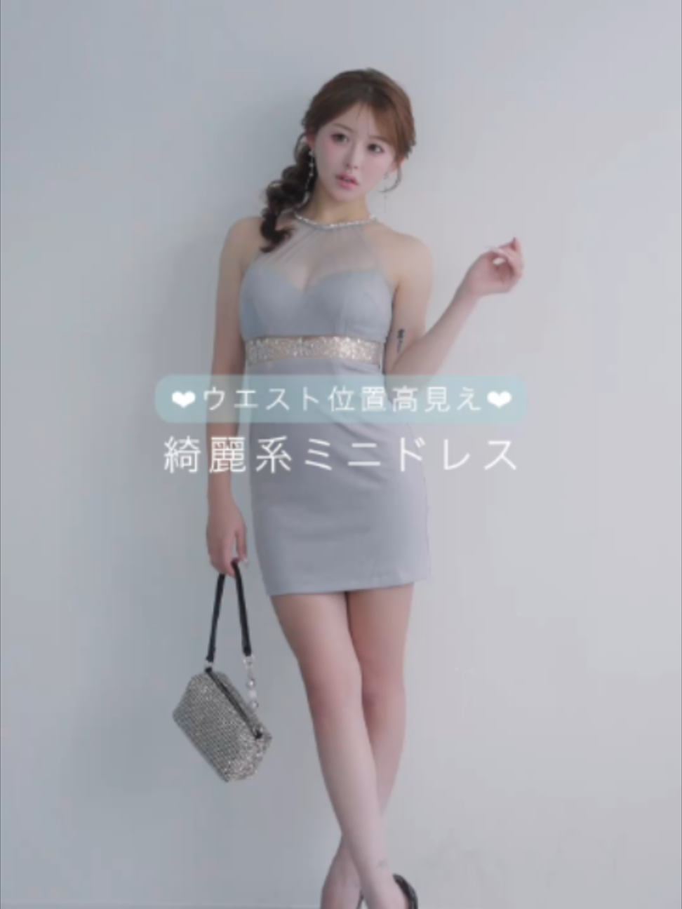 @JEWELS_OFFICIAL
