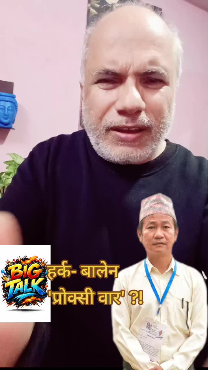 @kusum bindas
