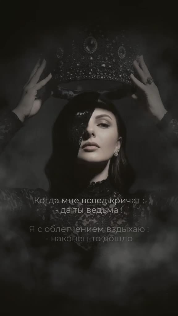 @꧁⪻&hearts;𝔸𝙡𝒆ꪀą&hearts;⪼꧂