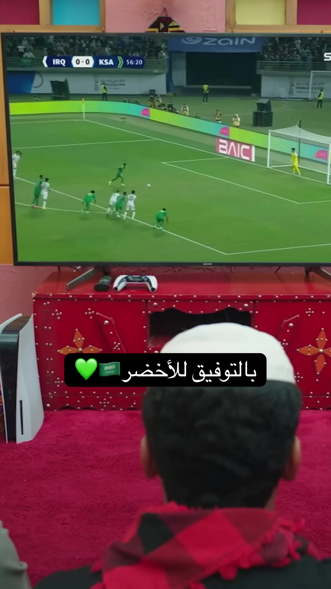 @عامر