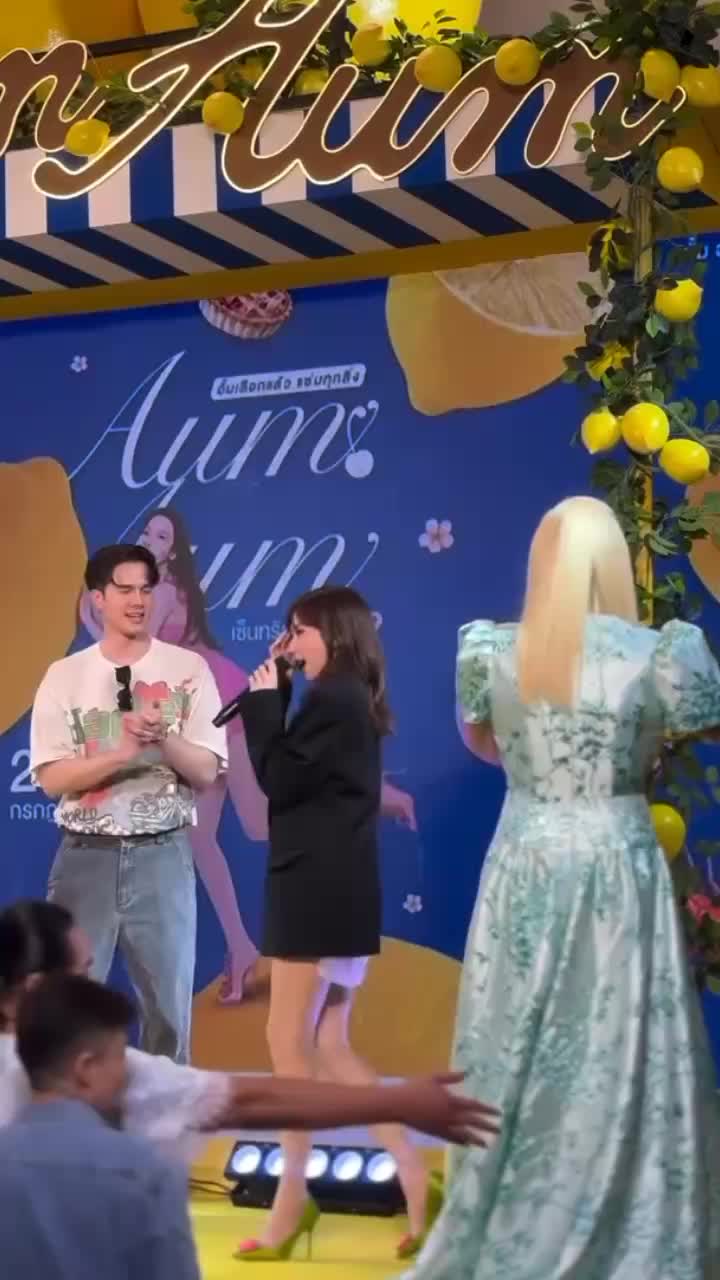 @supachai1912