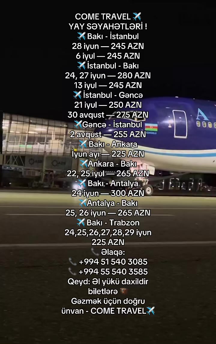 @Come Travel