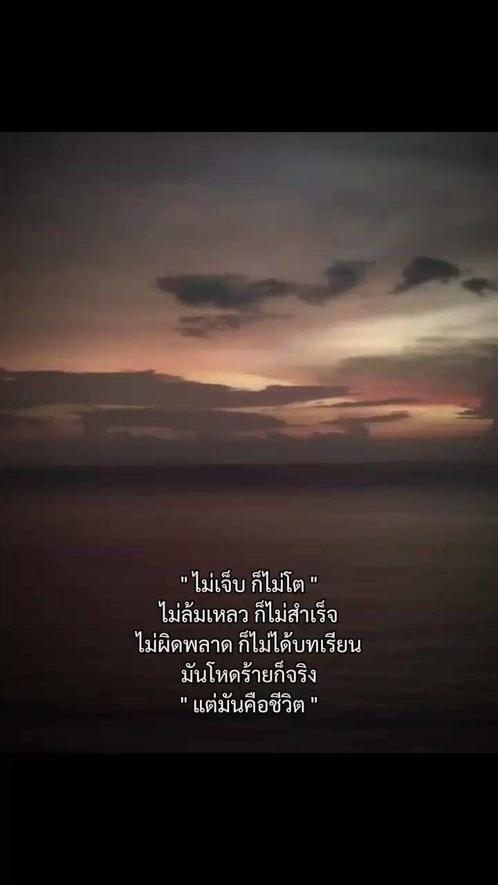 @🩷เจ๊นนท์นี่แก๊งลุงแต๋น🩵