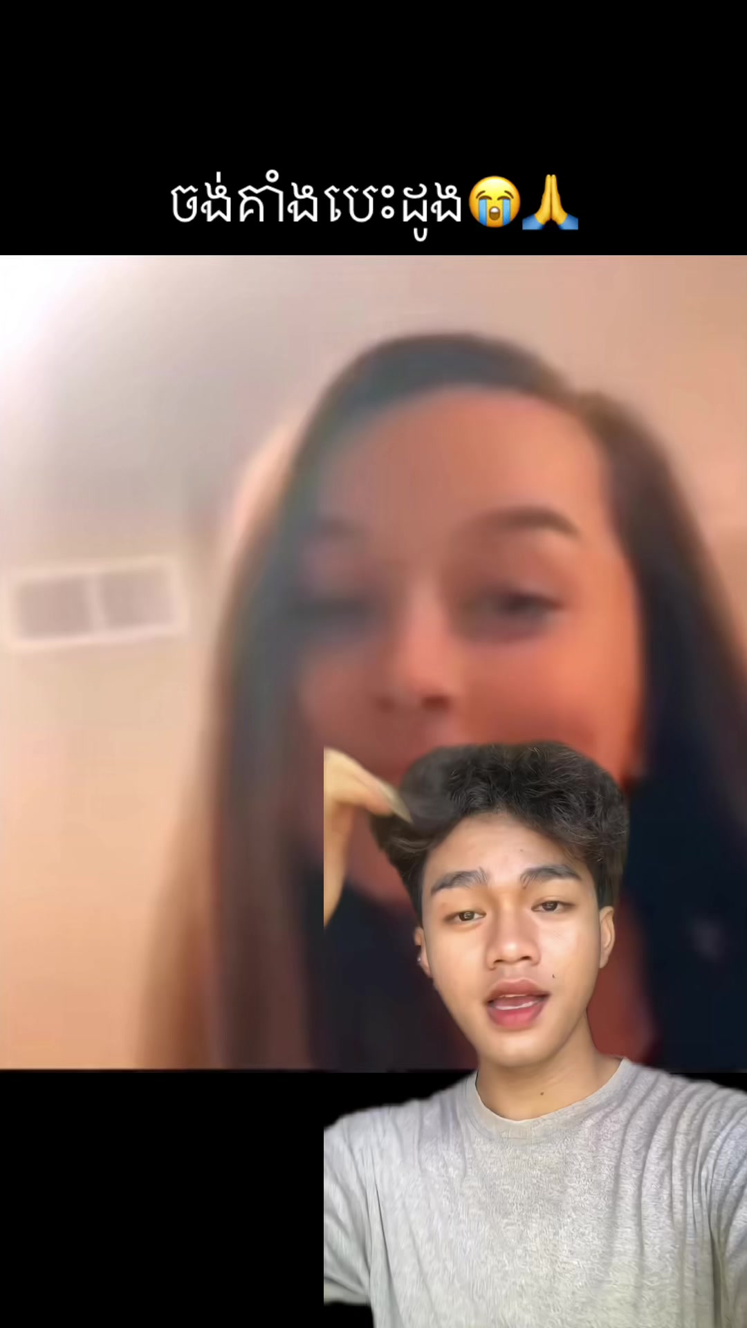 @๐ฆTon Ratana๐ฆ