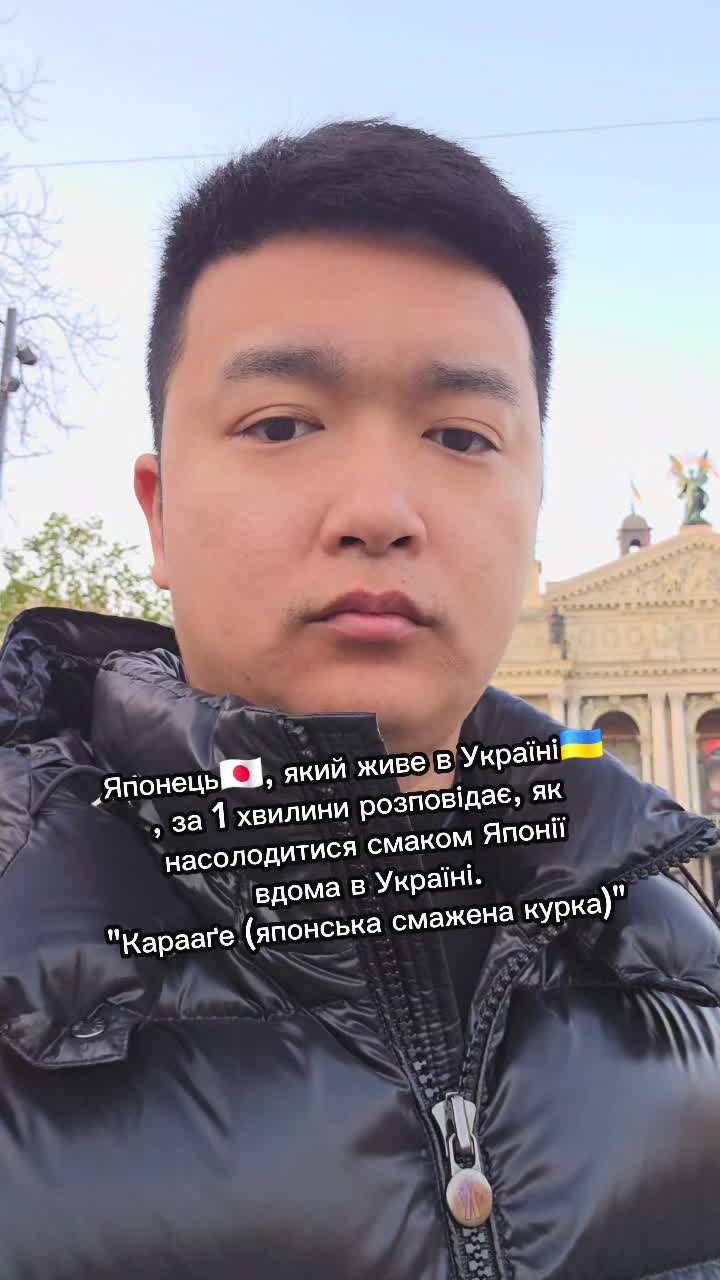 @Юя🇯🇵🇺🇦
