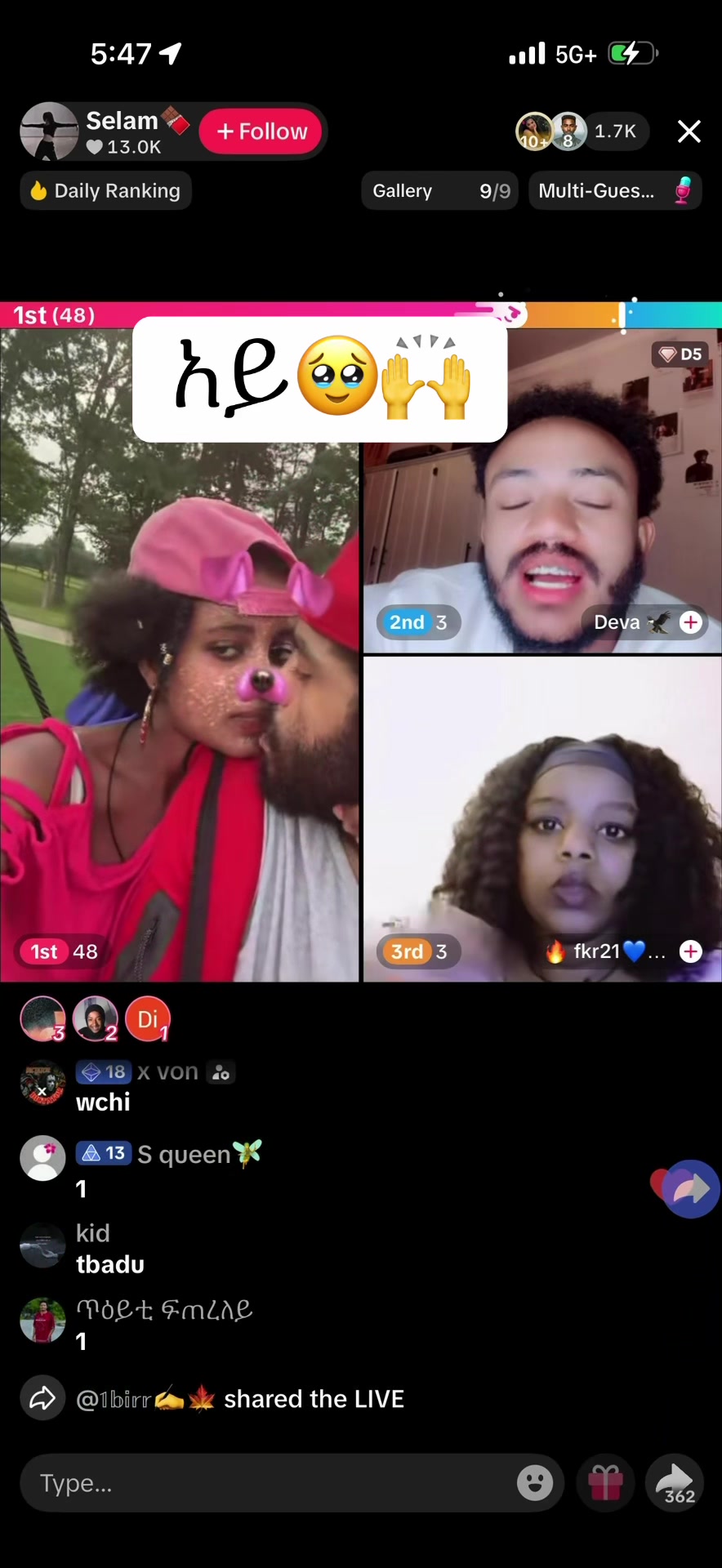 @ቡና ጠጡ☕️