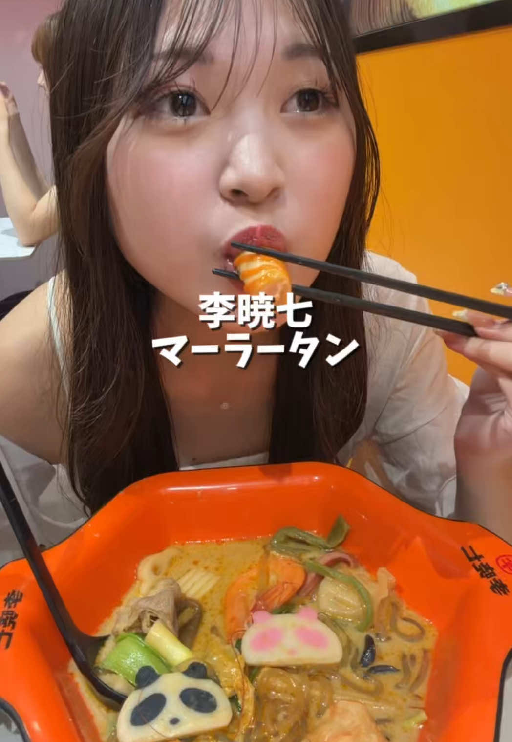 @大喰らいちはるん(自称)