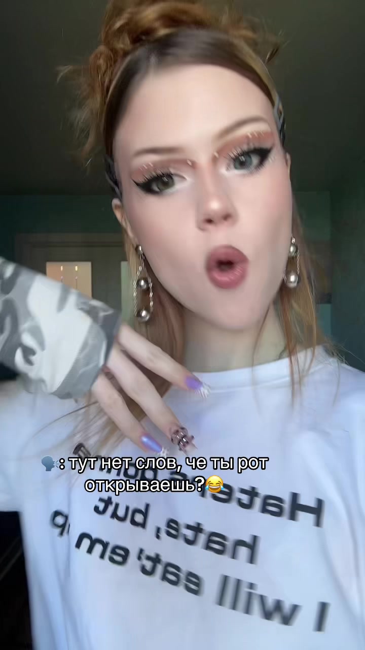 @веки фета