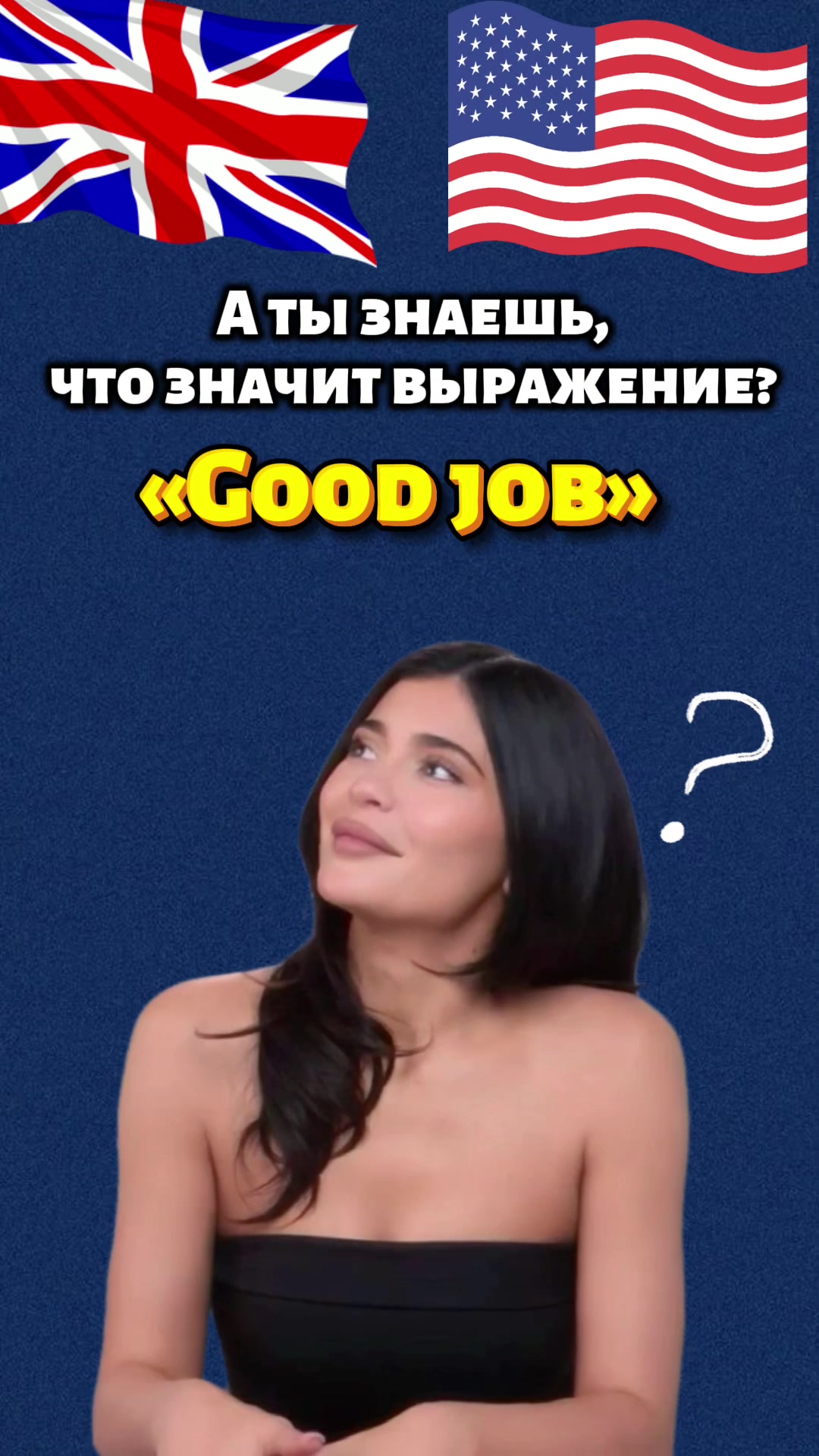 @english_leap