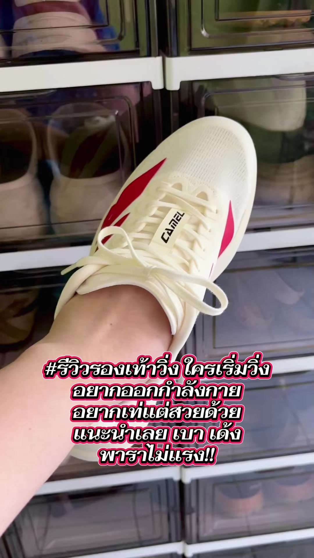 @Namrin🫧🪻