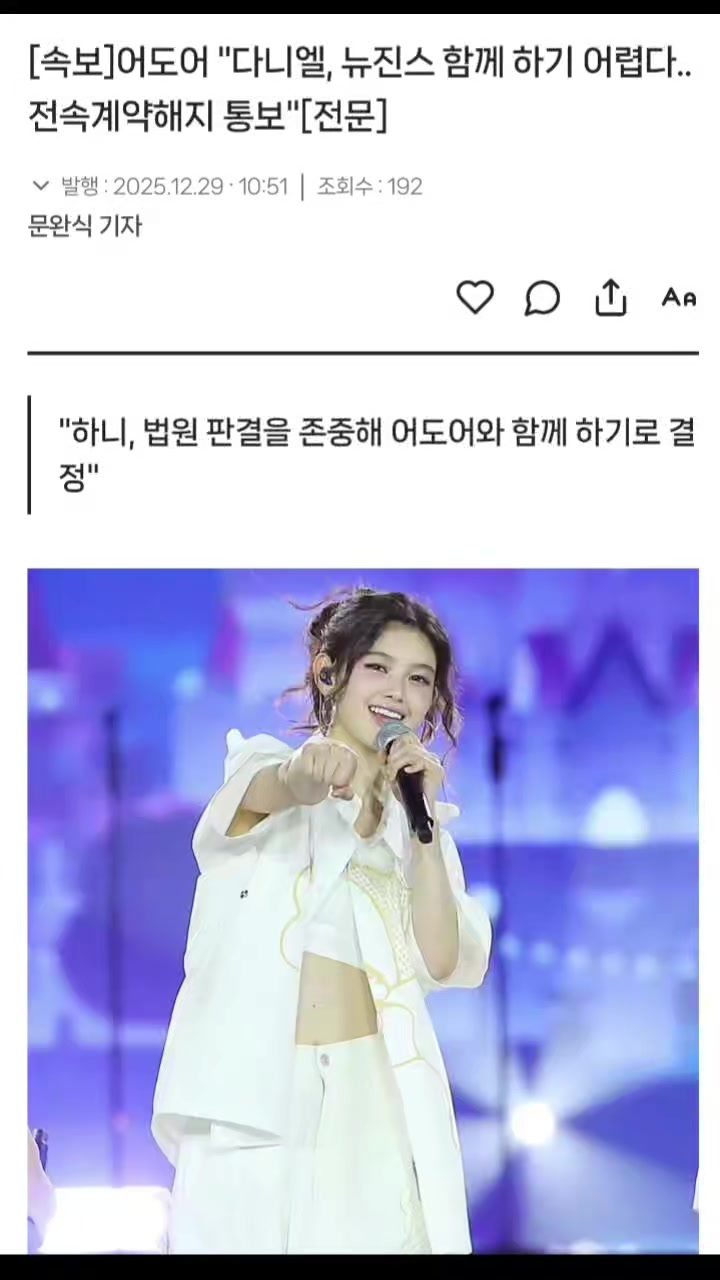 @꒰ঌ절친໒꒱  🍀★꒰ঌ麻吉໒꒱ 🎧
