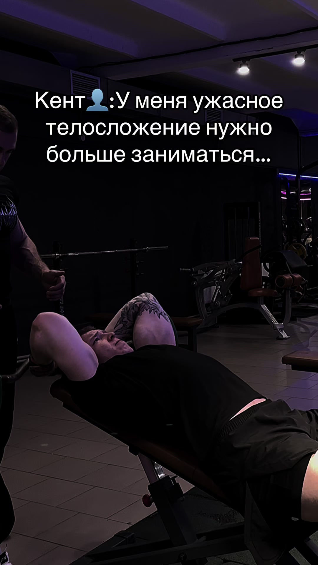@oversizemot