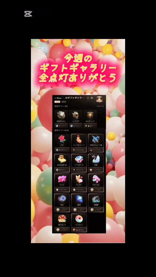 @โ ๐ต๐๐. อ๐ชฝ