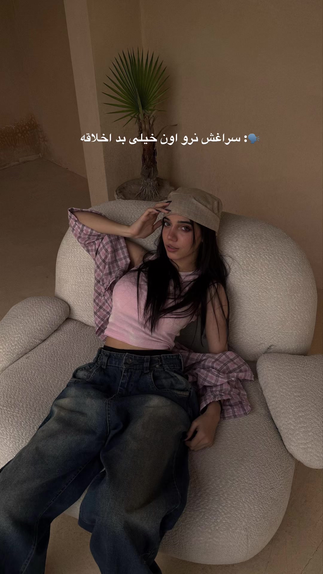 @BARAN
