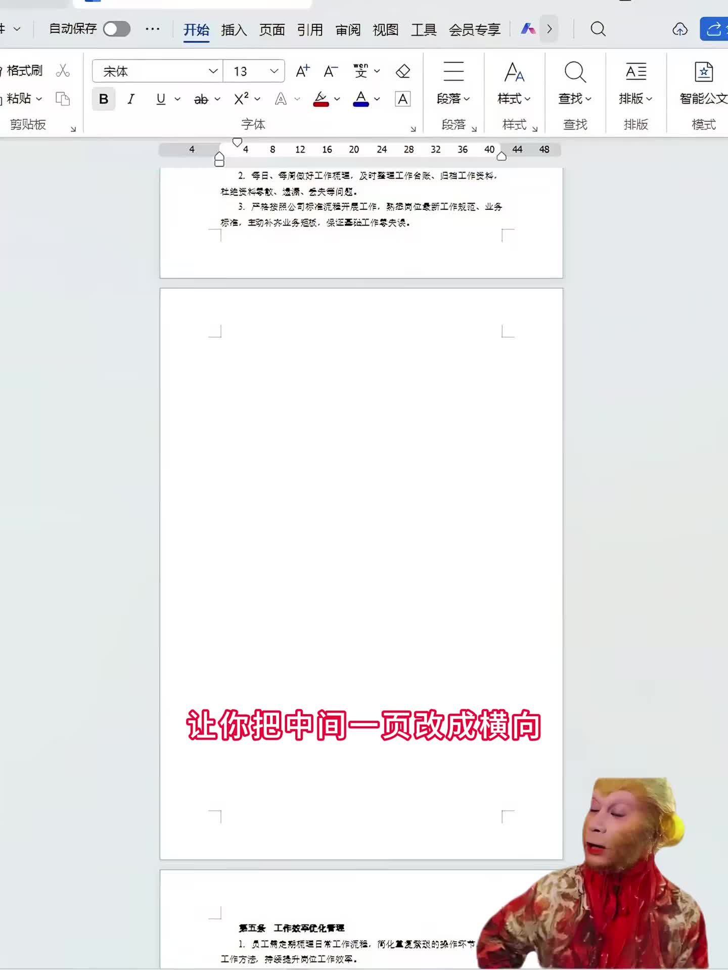 @Hacker 黑客聊技术