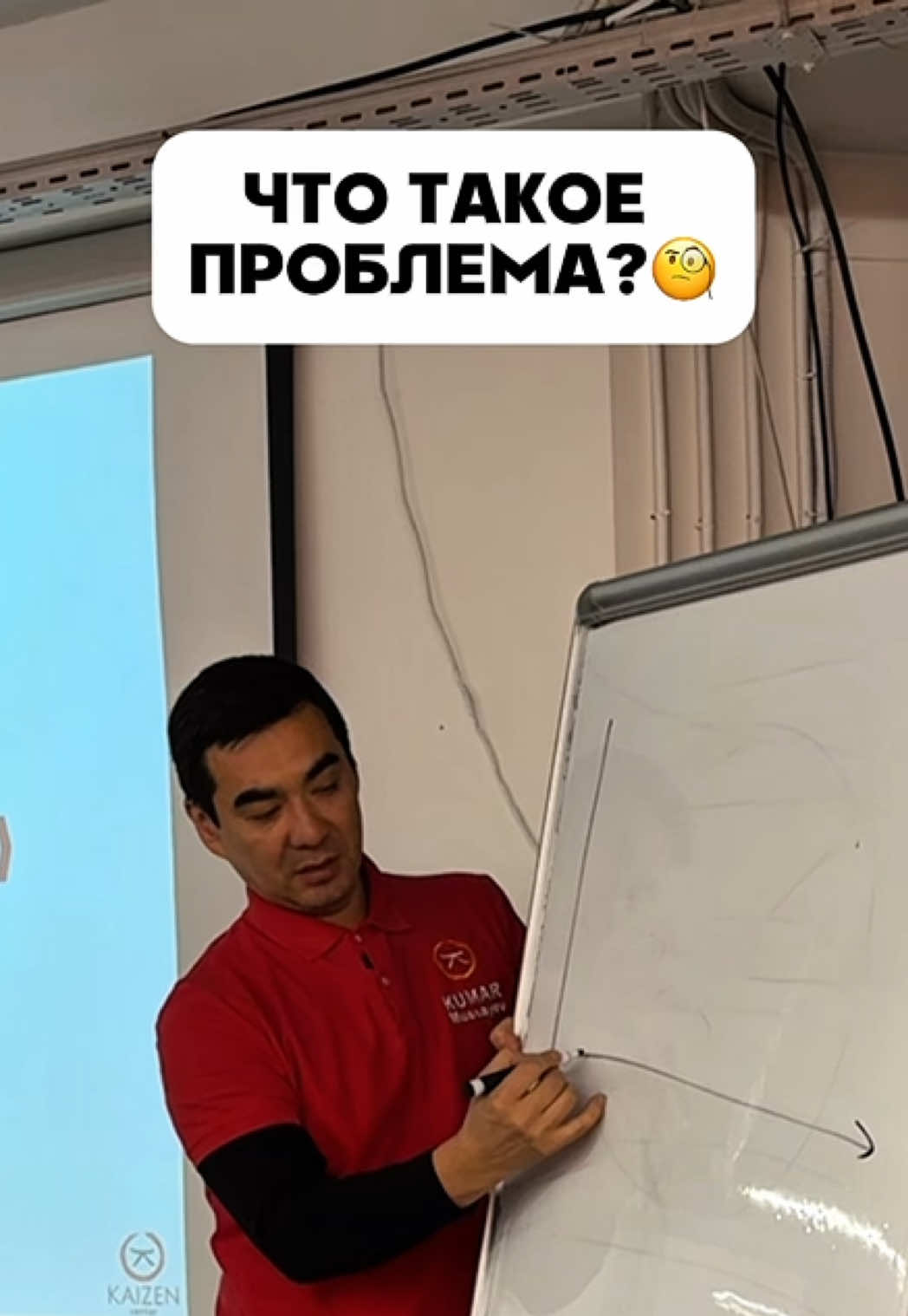 @kumar.mussayev