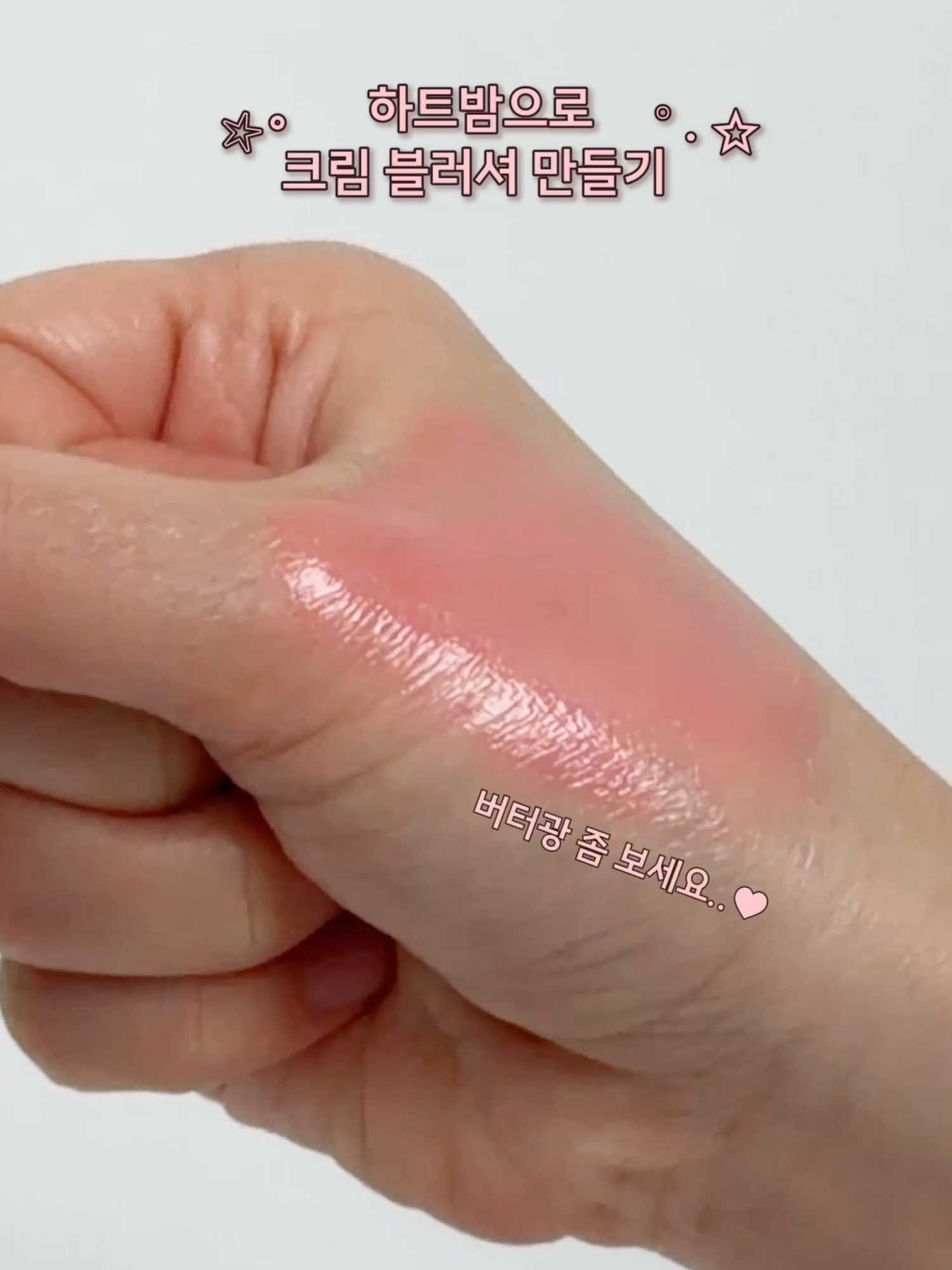 @보다나 vodana