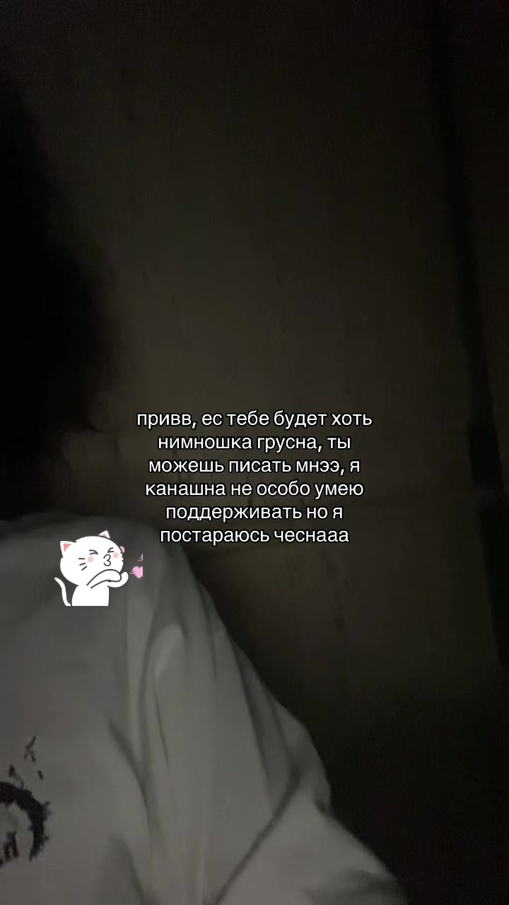 @такима