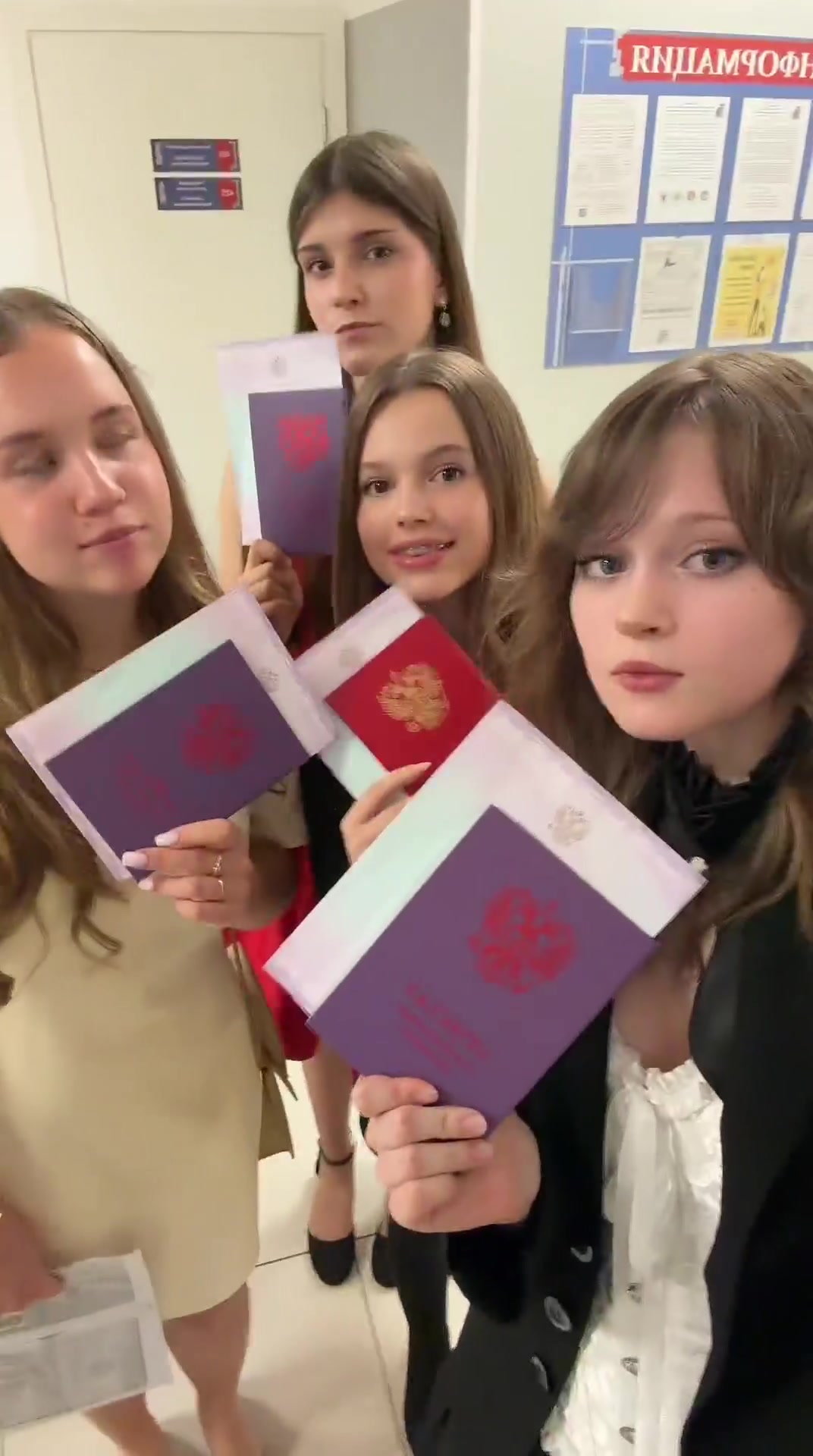 @тгк:имбавс аполия