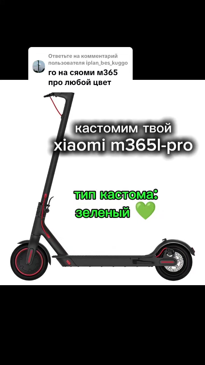 @Timur_g30max | KFSST