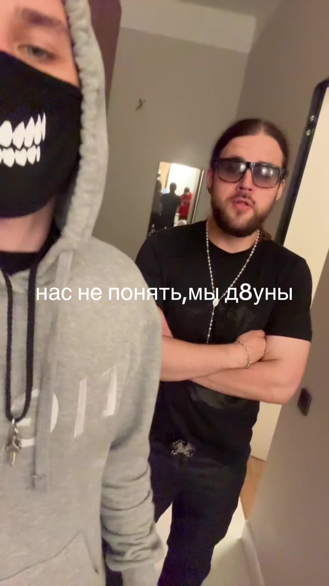 @prayfo8bitch