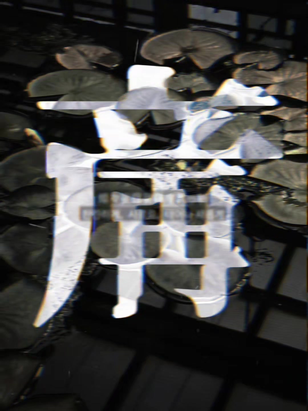 @VX