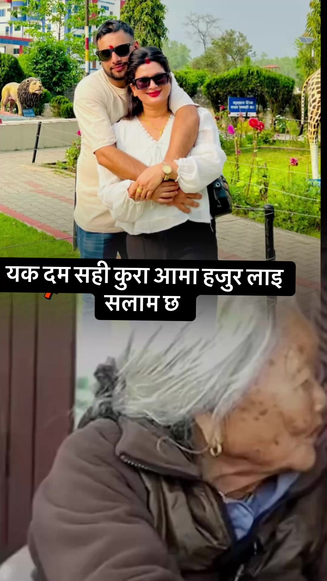 @Dr.ĤaŊćƳ ŘoƝaŠ 🇳🇵